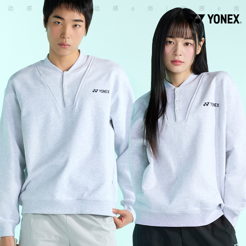 2025春夏新款YONEX尤尼克斯韩国网球服卫衣男女同款运动休闲长袖2