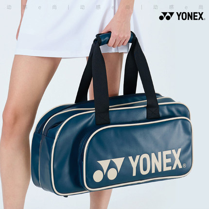 2025春夏新款YONEX尤尼克斯羽毛球包手提包韩国运动包男女款球包7