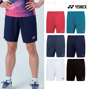 2025春夏新款YONEX尤尼克斯韩国羽毛球服短裤男女款运动休闲裤子1