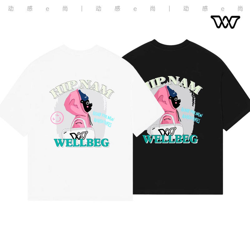 2025春夏新款WELLBEG韩国羽毛球服男女同款速干运动短袖休闲T恤,运动/瑜伽/健身/球迷用品,羽毛球上装,淘宝优惠券,粉丝福利购,淘宝优惠卷