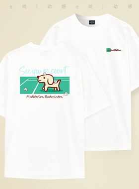 韩国2025春夏meditation新品羽毛球服短袖男女同款运动速干T恤12