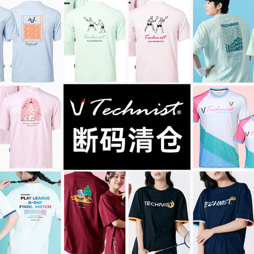 韩国品牌特价technist羽毛球服短袖男女同款运动透气休闲上装T恤