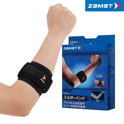 2025新款春夏韩国ZAMST运动护腕一只装羽毛球护具护肘保护带护套