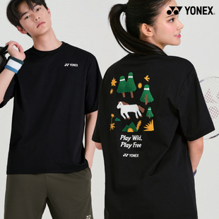 2026春夏韩国YONEX尤尼克斯新款羽毛球服短袖男女款运动上衣马T43