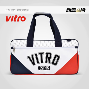 休闲包比赛包2 VITRO韩国2023春夏新品 羽毛球包手提包运动包男女款