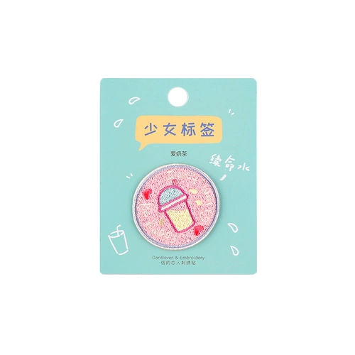 [Десять кусочков бесплатной доставки] Верные любовники и девочка -этикетка