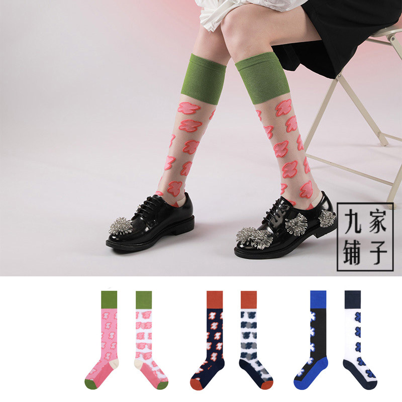 九家铺子花花小腿袜夏天薄款透气透明玻璃丝ins潮长筒袜子女凉鞋