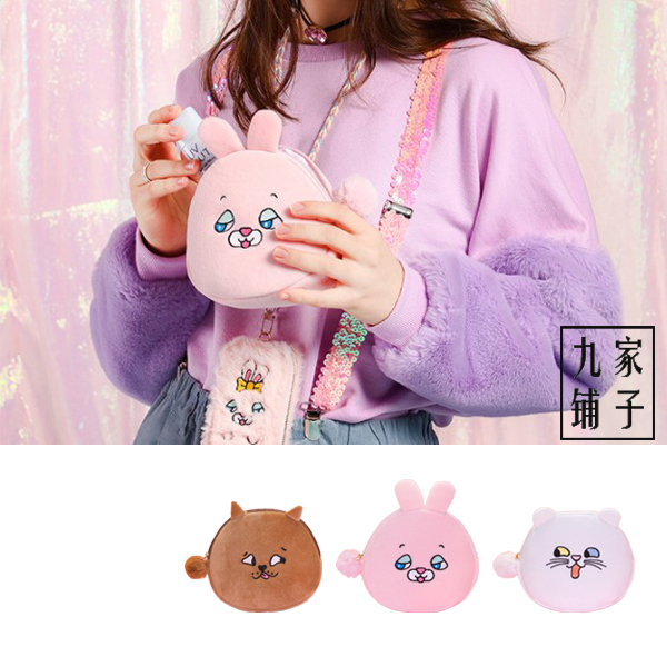 动物刺绣搞怪风化妆包