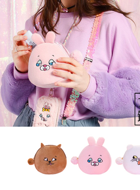 【九家】Bentoy斜眼动物刺绣贝壳包 原宿风搞怪化妆包 创意手拿包