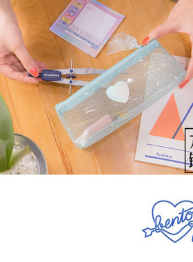 Bentoy七彩网纱爱心pvc笔袋 文艺清新透明笔袋 学生笔袋