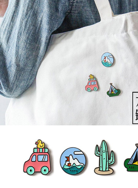 UPICK原品生活 野营系列胸针 可爱创意休闲领针别针小礼物