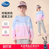 迪士尼女童卫衣2026新款 上衣 春儿童卫衣女孩爱莎公主卫衣卡通春装