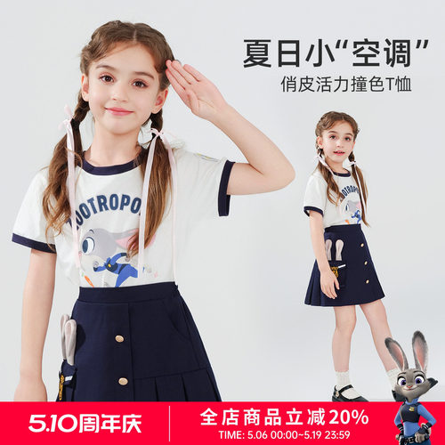 迪士尼女童兔子警官卡通短袖
