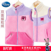 迪士尼女童摇粒绒马甲2026秋冬款 小女孩外穿背心儿童内穿森系马甲