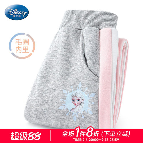 女童卫裤爱莎公主休闲裤