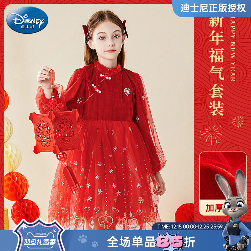 迪士尼女童连衣裙秋冬款儿童裙子红色网纱洋气公主裙女孩冬装裙子