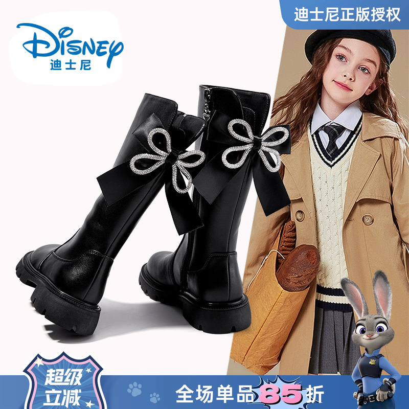 迪士尼公主长筒走秀表演时装靴