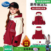 迪士尼女童红色外套2026新款 女 儿童三合一冲锋衣小女孩新年红套装