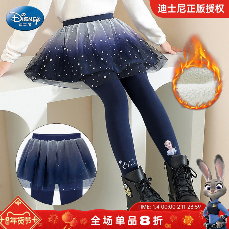 爱莎公主女童加绒打底裤2025秋冬新款女孩保暖裙裤儿童加绒裤子女,童装/婴儿装/亲子装,裤子,淘宝优惠券,粉丝福利购,淘宝优惠卷