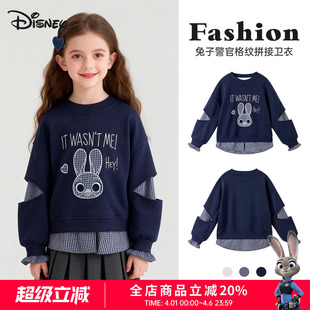迪士尼女童卫衣2026新款 儿童卫衣女孩兔子警官假两件洋气上衣 春季