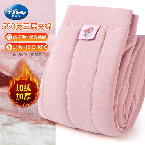 女童秋冬加绒保暖棉毛裤