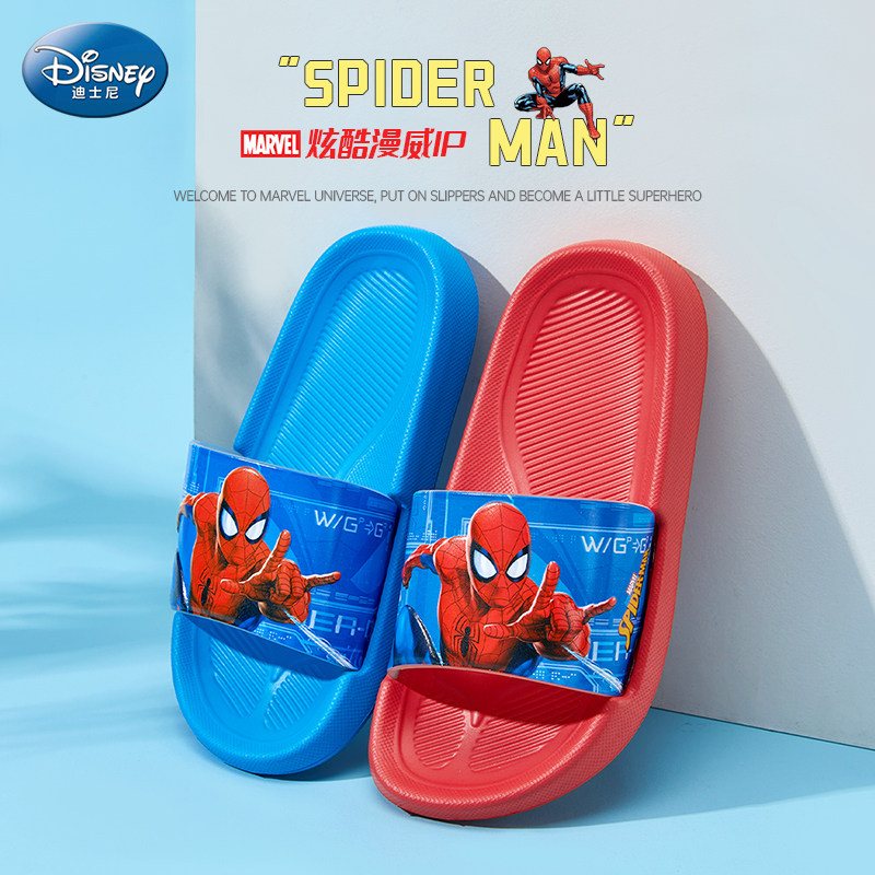 迪士尼儿童拖鞋2026新款蜘蛛侠男童凉拖浴室软底防滑家居凉拖鞋男