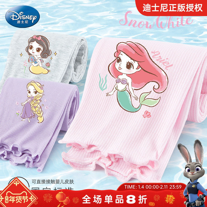 迪士尼童装女童打底裤夏薄款外穿女孩儿童裤子2025夏季新款九分裤,童装/婴儿装/亲子装,裤子,淘宝优惠券,粉丝福利购,淘宝优惠卷