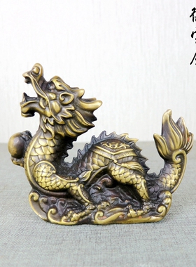 黄铜摆件招财风水书房青龙装饰品