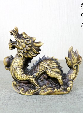 黄铜摆件招财风水书房青龙装饰品
