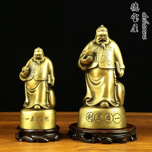 纯铜一本万利大财主摆件招财进宝钱掌柜日进斗金钱老板账房工艺品