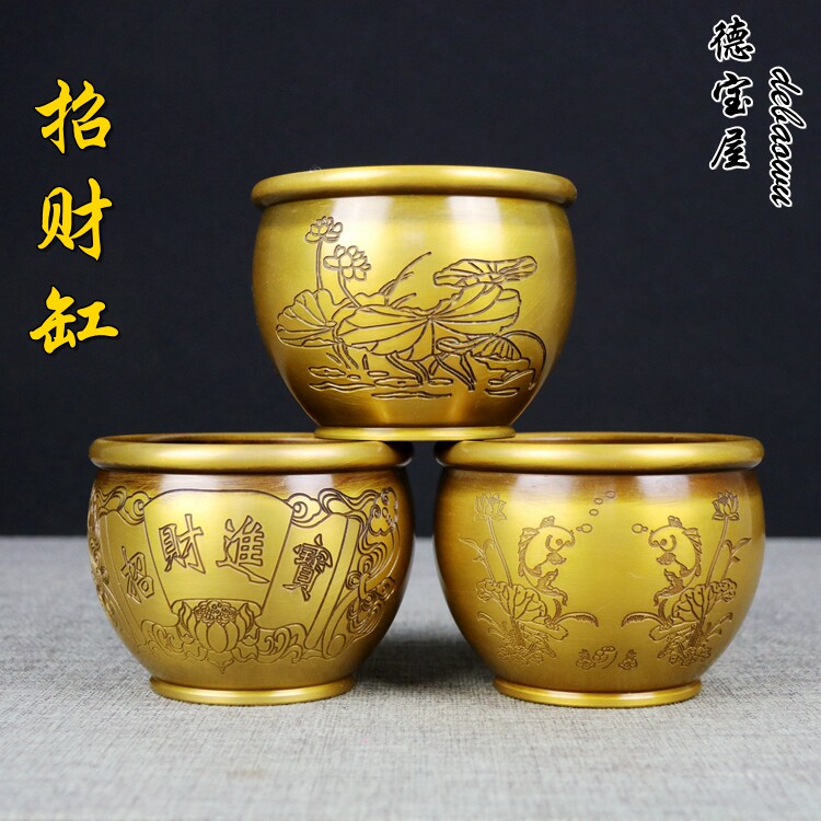 铜缸摆件烟灰缸办公室