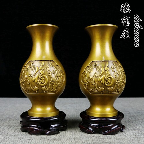 铜花瓶摆件一对福字家居客厅