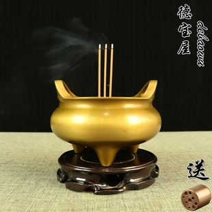 香炉家用供奉 铜香炉纯铜宣德炉底座 家用室内上香熏香摆件香薰炉