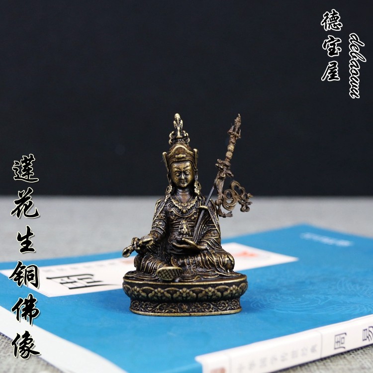 铜莲花生大仕随身铸造古玩铜器