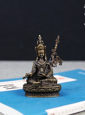 铜莲花生大仕随身铸造古玩铜器