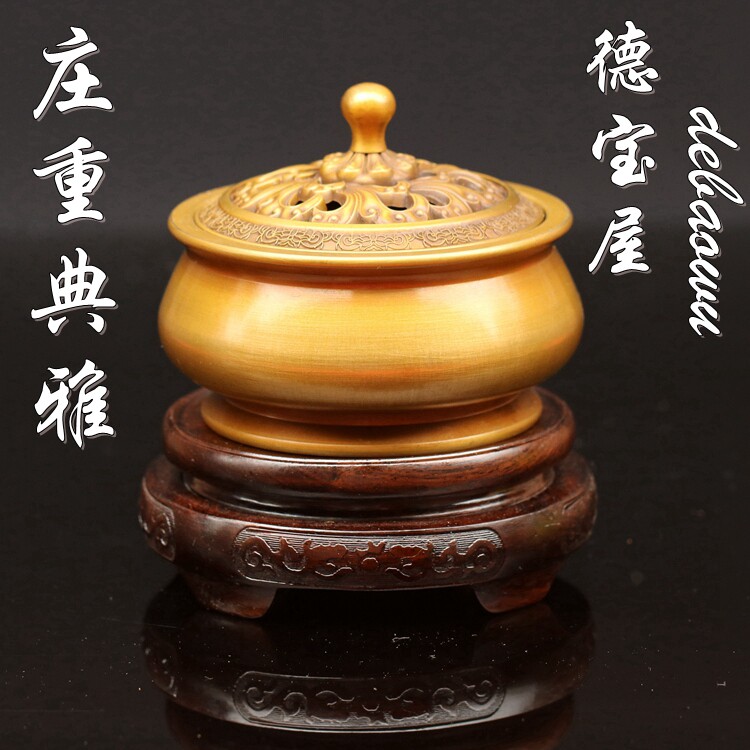 纯铜香炉家用仿古铜香炉香薰炉檀香炉盘香炉线香炉熏香炉宣德炉