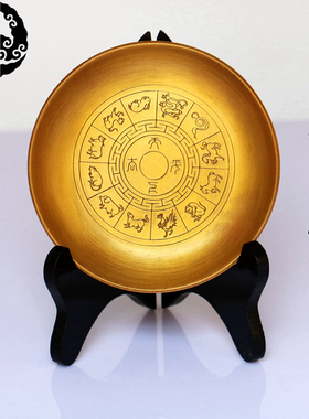 复古风黄铜十二生肖家用供神盘子