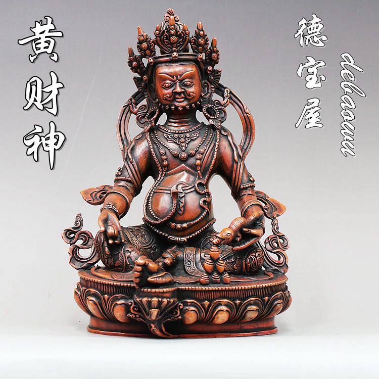 纯铜黄财神佛像　铜像摆件大号藏式佛　桌面摆件度紫铜复古纯手工