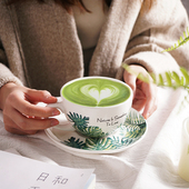 花式 北欧ins风欧式 咖啡杯套装 比赛拉花杯拿铁杯卡布奇诺黑咖啡