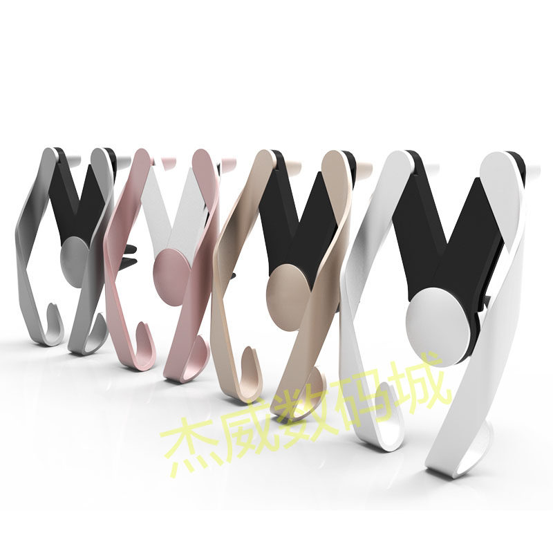 Support téléphone mobile AUTOBOT - Ref 1358748 Image 1