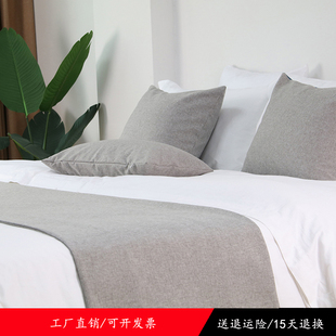 简约素色床旗床尾巾 高端酒店宾馆床上用品靠垫抱枕轻奢民宿床盖