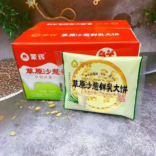 蒙辉鲜乳大饼味道超好