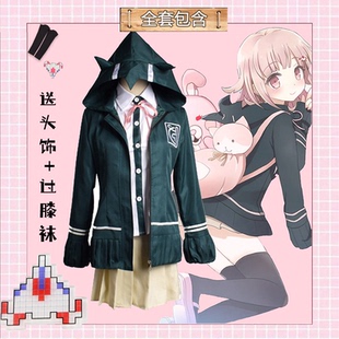 漫点弹丸论破cos服七海千秋cosplay服装常服卫衣日常可穿假发道具