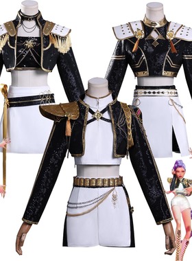 Kpop猎魔女团儿童Rumi鲁米cos佐伊Zoey米拉Mila黑金打歌服Golden
