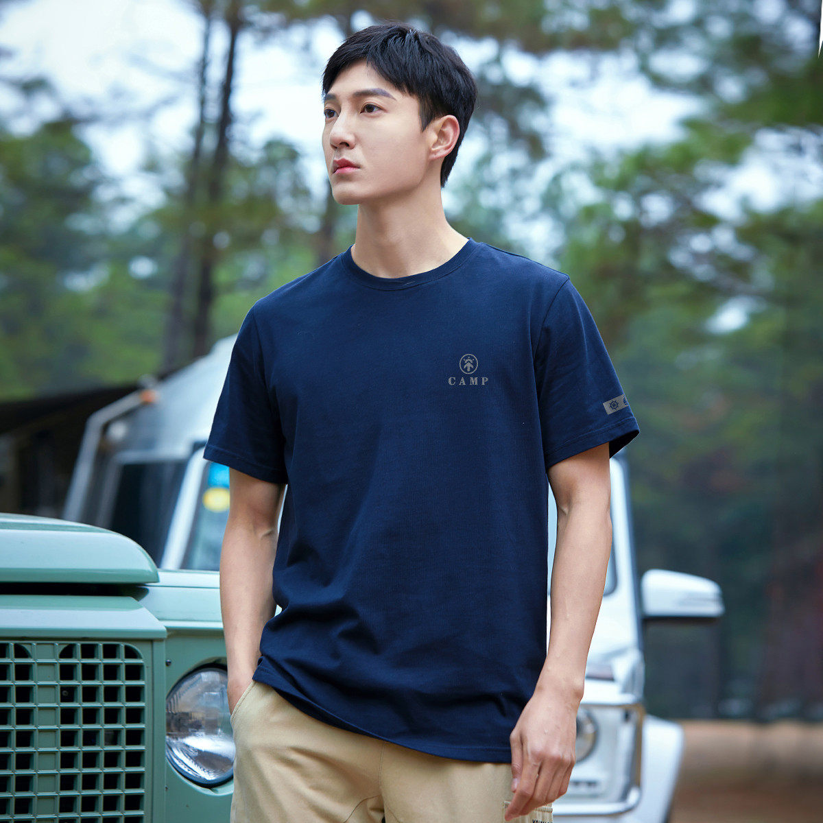 拓路者纯棉短袖t恤男士夏圆领烫画半袖体恤百搭蓝色半截袖上衣