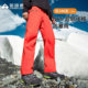 全压胶防暴雨贯穿式 拓路者 冲锋裤 轻量徒步 散热拉链 锦衣卫LT