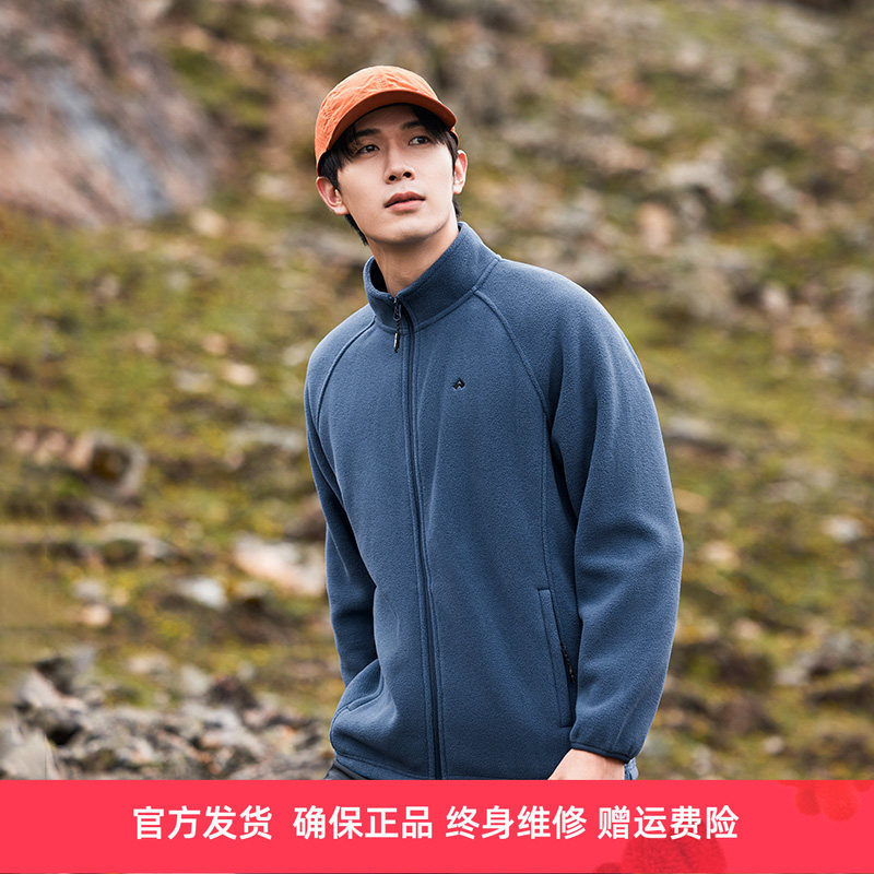 拓路者户外400g保暖摇粒绒外套