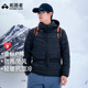 秋冬户外轻薄棉衣 拓路者Primaloft金标棉连帽男款 雪狐P棉棉服