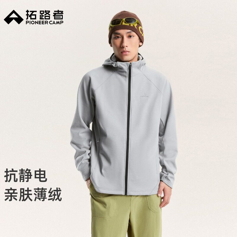 【海豚针织软壳衣】拓路者连帽加绒户外运动外套男秋新款保暖夹克