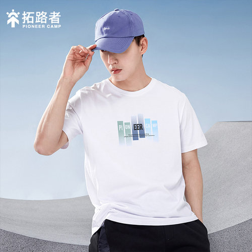 拓路者时尚纯棉印花休闲短袖T恤